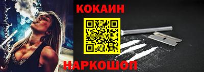 скорость mdpv Анапа
