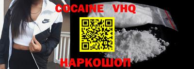 скорость mdpv Анапа