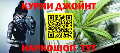 спайс Аша