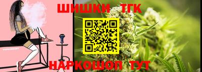 спайс Аша
