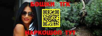 скорость mdpv Анапа