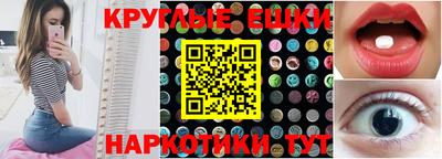 скорость mdpv Анапа