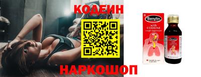 скорость mdpv Анапа