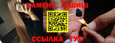 скорость mdpv Анапа