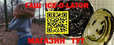скорость mdpv Анапа