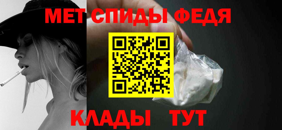 Метамфетамин витя Димитровград